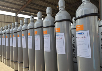 47L氯化氫新瓶 47L氯化氫新瓶