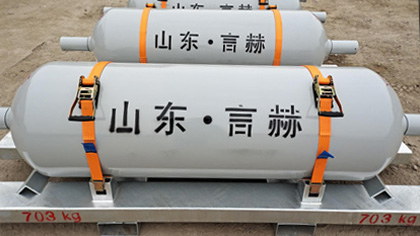 470L氯化氫鋼瓶 470L氯化氫鋼瓶
